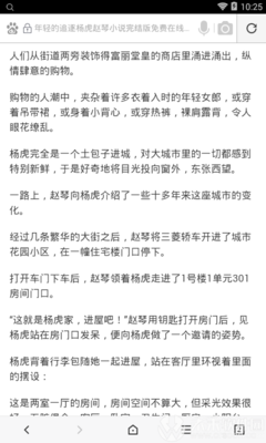 老挝签证如何划分领区